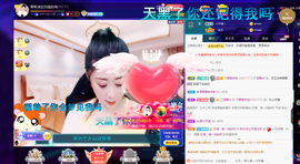 聆听与您欢度国庆的图片