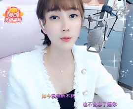 甜蜜未来乐在心怀主播照片