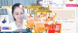遇见❥暂休主播照片