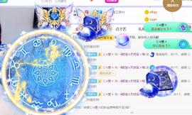 呵呵呵呵丢了主播照片