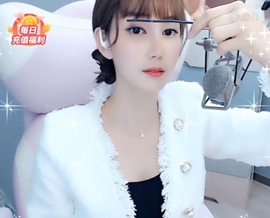 甜蜜未来乐在心怀主播照片