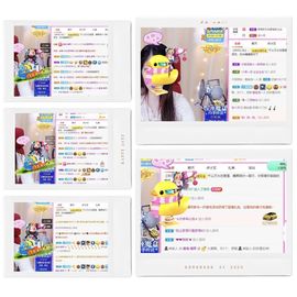沁馨ღ求百元榜主播照片