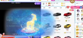 🦄嘿嘿主播照片