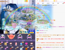 ❤❤梓萱纯粹唱歌主播照片