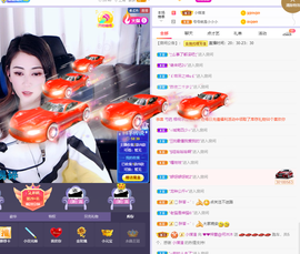 ❤❤梓萱纯粹唱歌主播照片