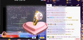 婷儿～所遇皆甜主播照片