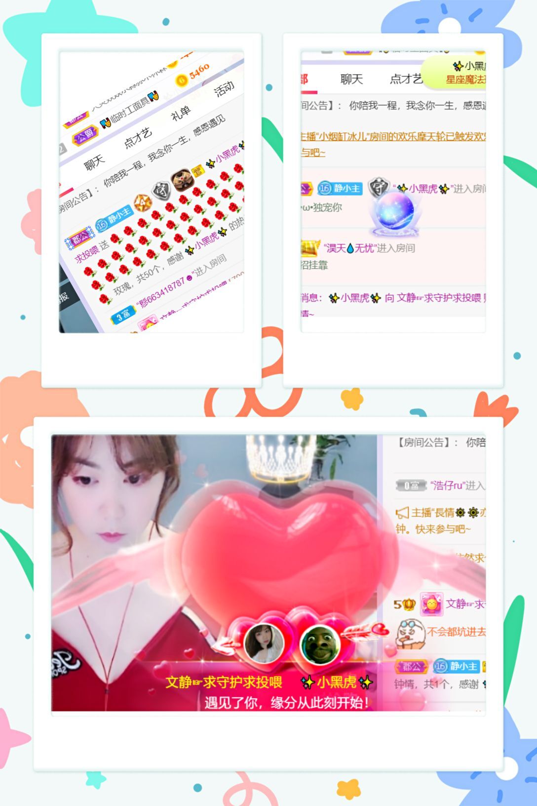 一树梨花压海唐同学☞的图片