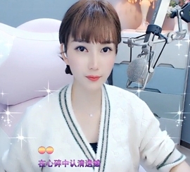 甜蜜未来乐在心怀主播照片