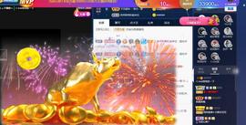 萍.萍lp主播照片