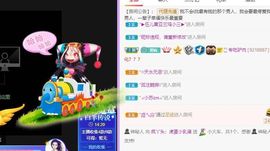 鸭鸭宝我耐你哈哈哈的图片