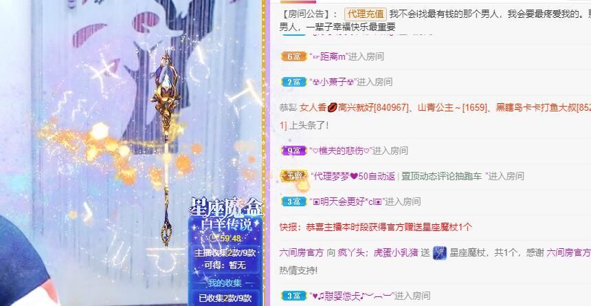 丑小鸭💞愿有一束光的图片