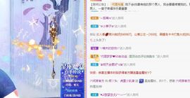 鸭鸭宝我耐你哈哈哈的图片
