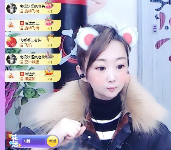丑小鸭💞愿有一束光的图片