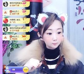 鸭鸭宝我耐你哈哈哈的图片