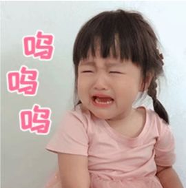 ღ娜娜ぃ肚子疼请假~主播照片