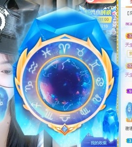 XM小冰冰乄休主播照片