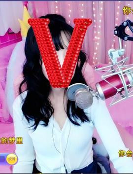 ☞雪儿♞930☜主播照片
