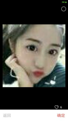 王丽13主播照片