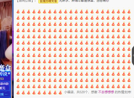 聆听与您欢度国庆的图片