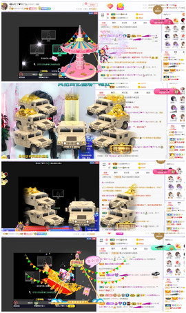 ━╋红太狼的图片