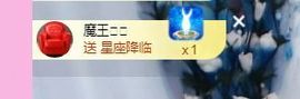 开心果冰儿主播照片