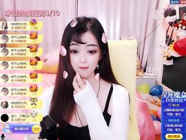 馨小艺🎀主播照片