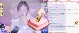 ✨安安✨……主播照片