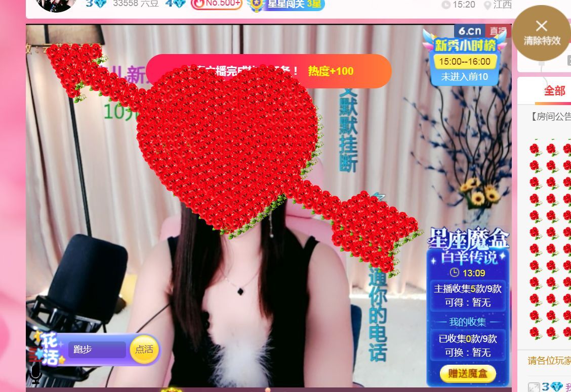 菲儿♥好运来🌈的图片