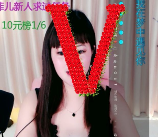 菲儿♥好运来🌈的图片