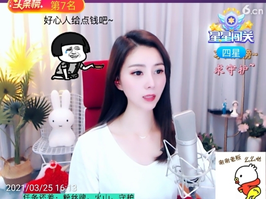 🇨🇳香烟🇨🇳的图片