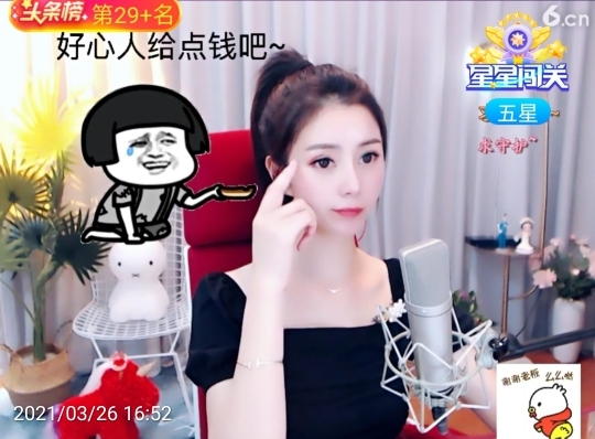 🇨🇳香烟🇨🇳的图片