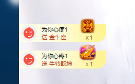 萍.萍lp主播照片