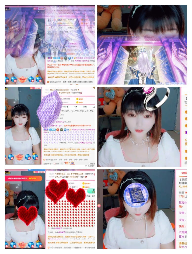 婷婷💕求过月底任务的图片