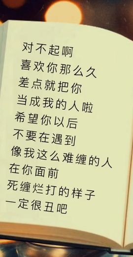 天茜zZ的图片
