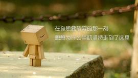 龙菲菲越来越好主播照片