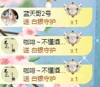冰凌吖~的图片