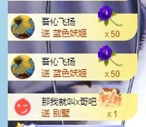 退网了，谢谢大家关心主播照片