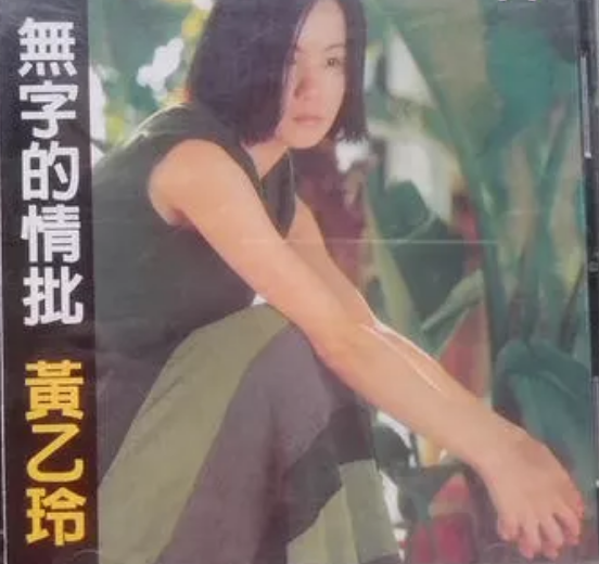 老刘的乌托邦。。。的图片