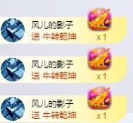 小玲宝🧸不连麦的图片