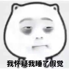 蓝小莓小朋友主播照片