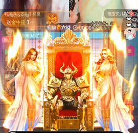 紫霞💜回四川去播主播照片