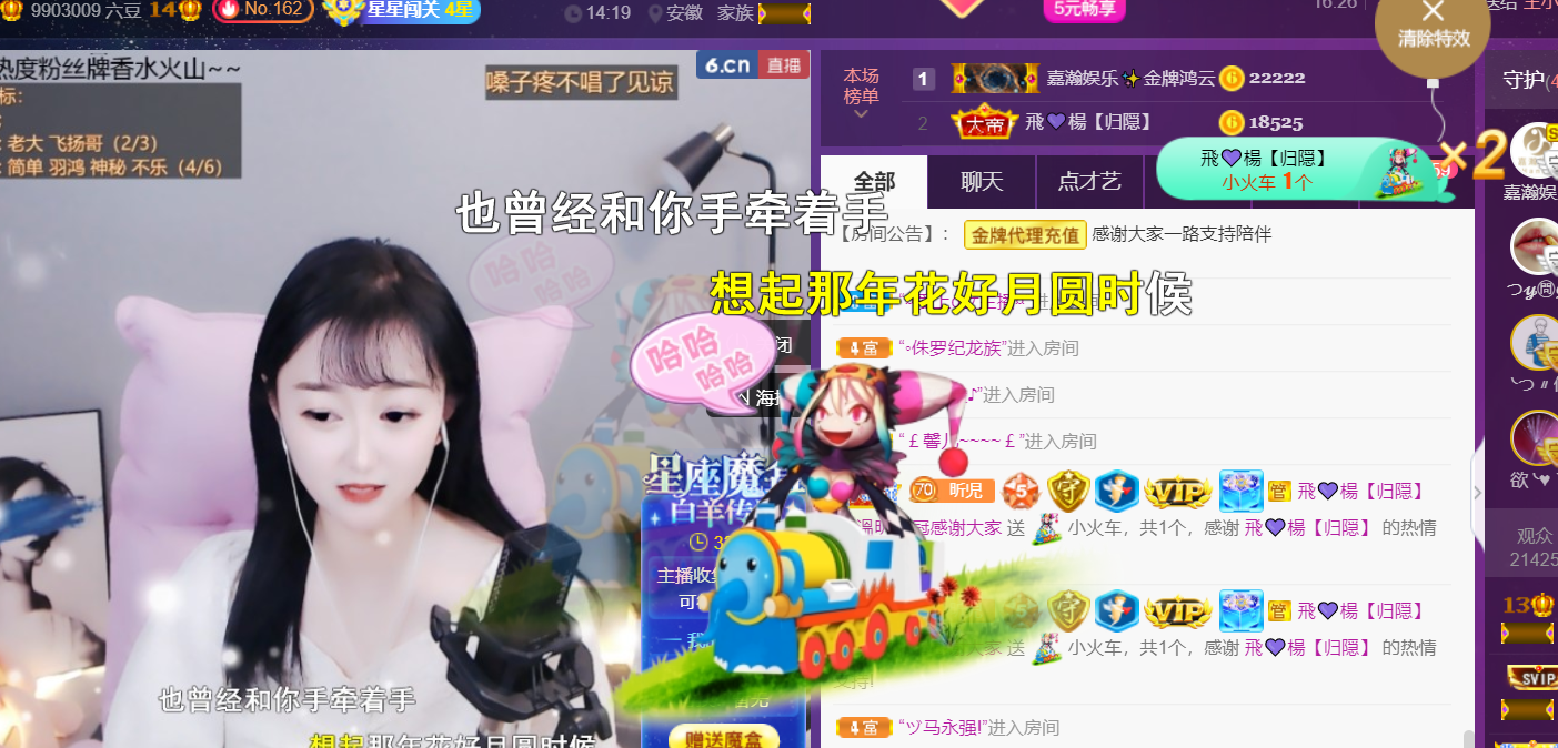 ╰つ〃薀昕🌷的图片