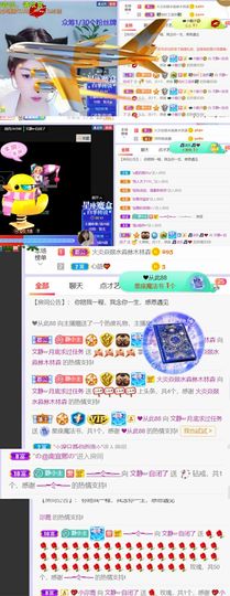 一树梨花压海唐同学☞主播照片