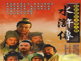 林艇.主播照片