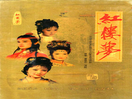 林艇.主播照片