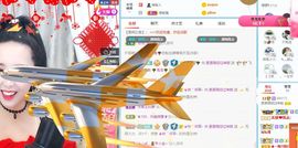 茶茶大吉大利的图片