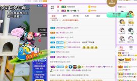 曈妹儿💜51818主播照片