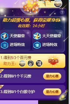 曈妹儿💜51818主播照片