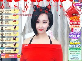 茶茶大吉大利的图片