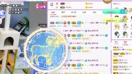 曈妹儿💜51818主播照片
